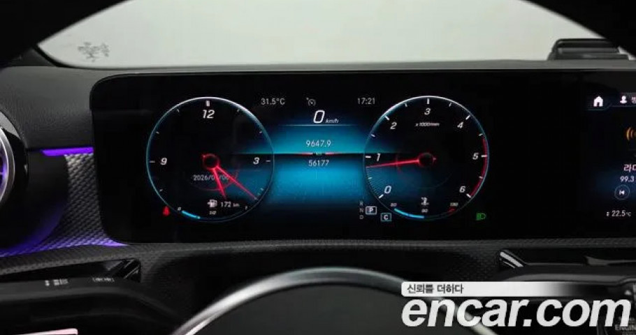 Mercedes-Benz A-Class 