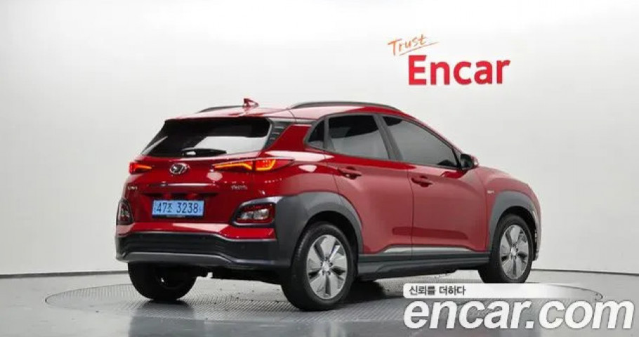 Hyundai Kona 
