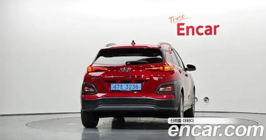 Hyundai Kona 