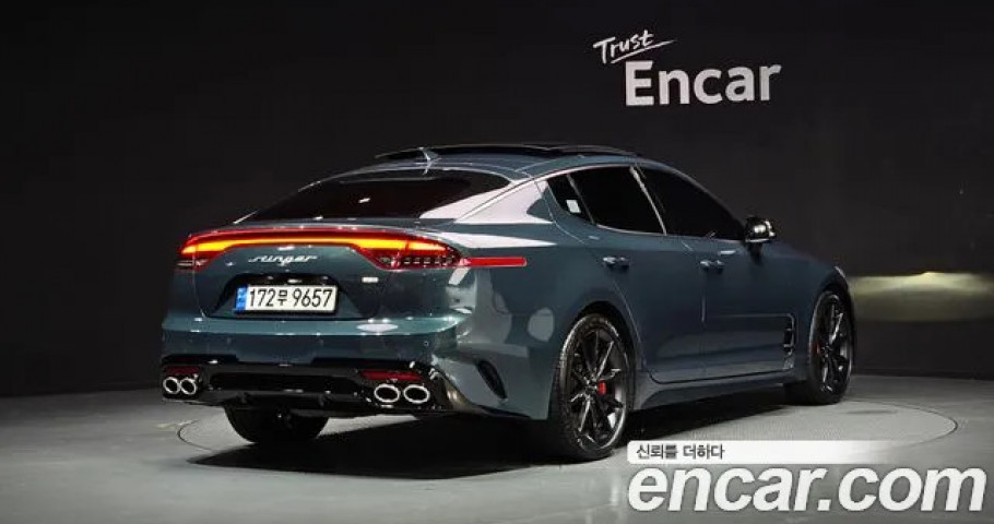 Kia Stinger 