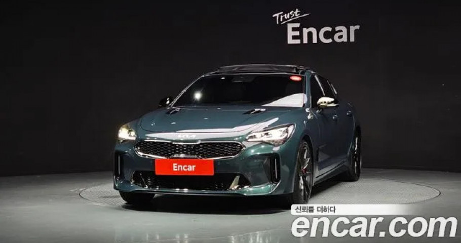 Kia Stinger 