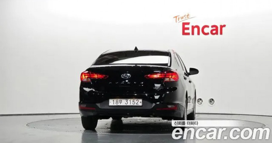 Hyundai Avante (Elantra) 