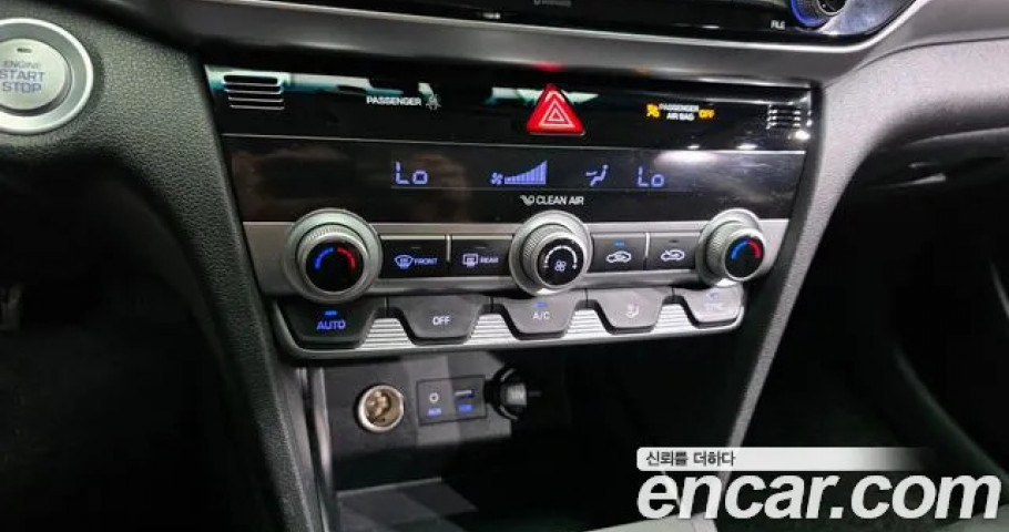 Hyundai Avante (Elantra) 