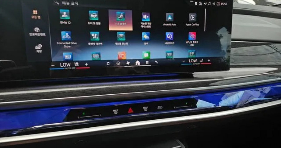 Bmw 7-Series 