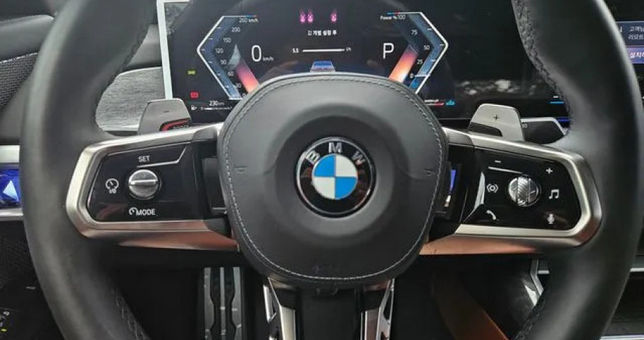 Bmw 7-Series 