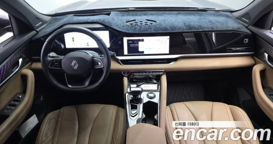 Renault Grand Koleos 
