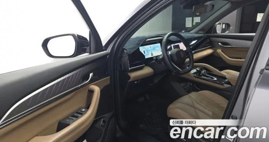Renault Grand Koleos 
