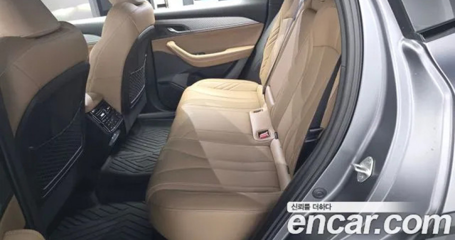 Renault Grand Koleos 