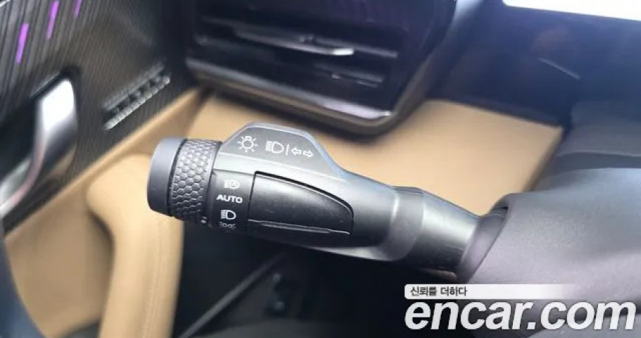 Renault Grand Koleos 