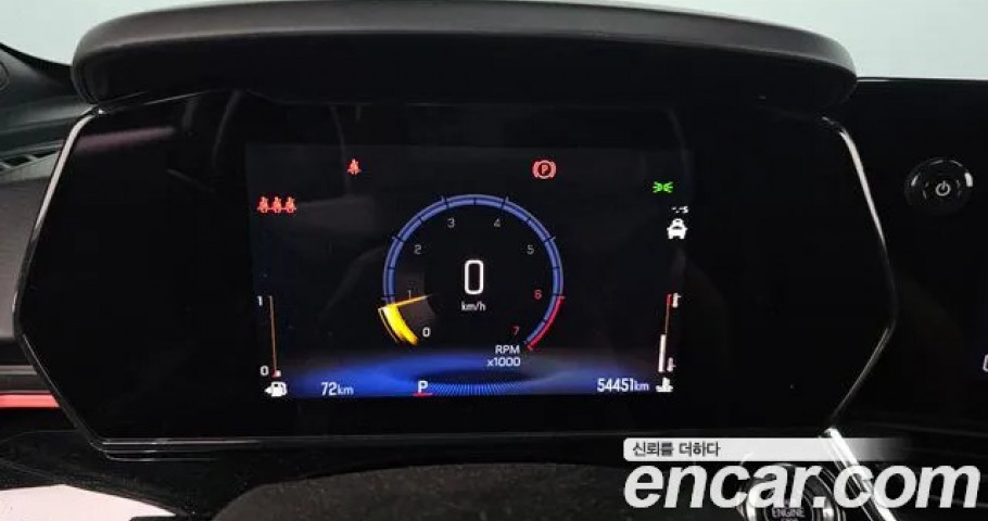 Chevrolet Trax 