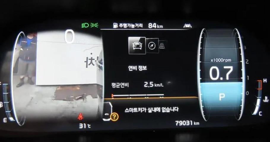 Kia K7 