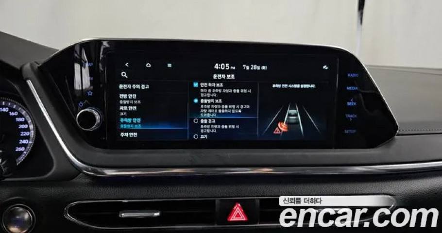Hyundai Sonata 