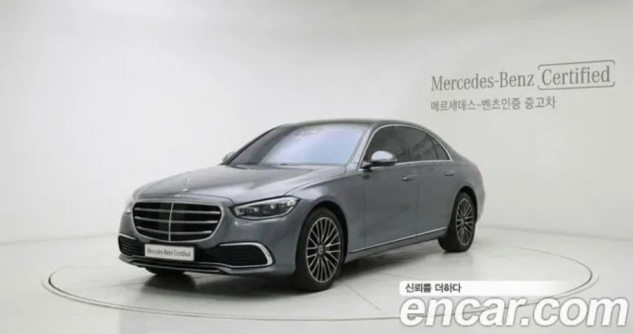 Mercedes-Benz S-Class 