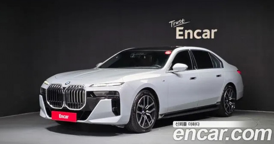 Bmw 7-Series 