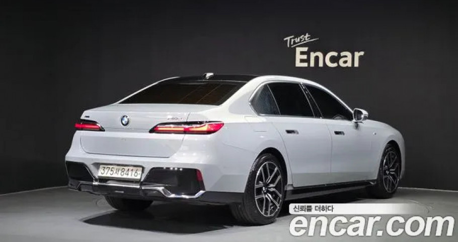 Bmw 7-Series 