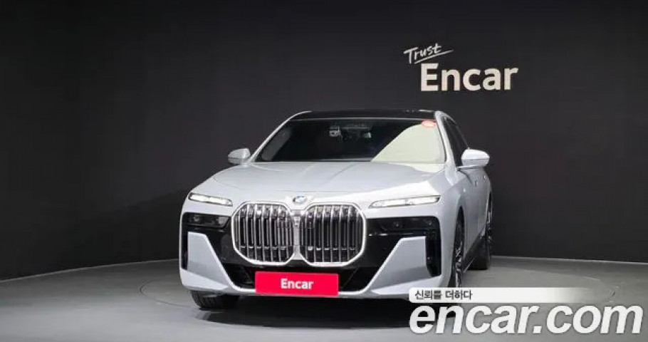 Bmw 7-Series 
