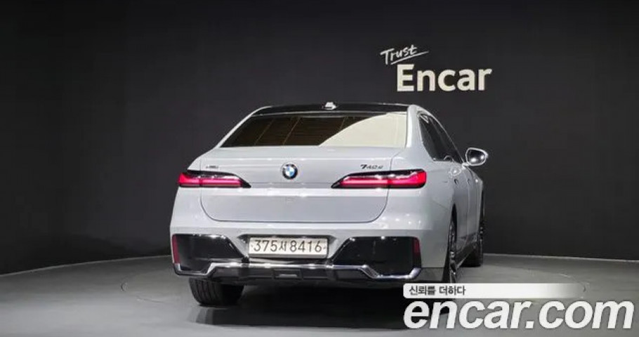 Bmw 7-Series 