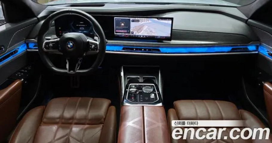 Bmw 7-Series 