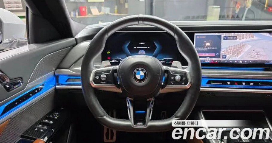 Bmw 7-Series 