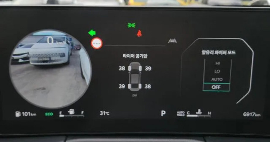 Kia K8 