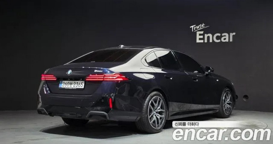 Bmw 5-Series 