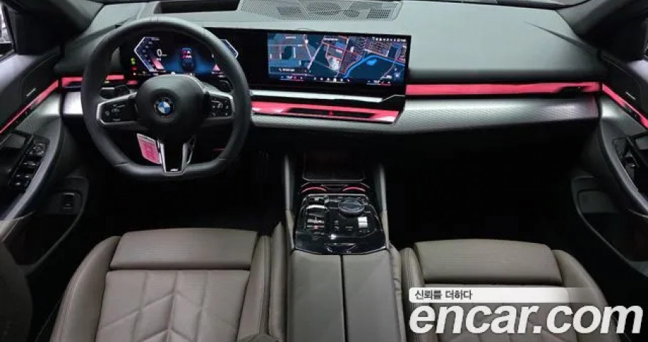 Bmw 5-Series 