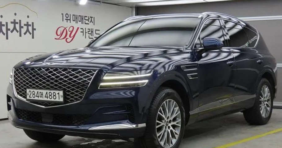 Genesis Gv80 