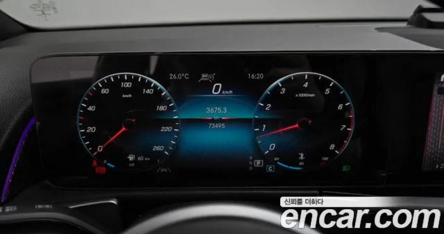 Mercedes-Benz Glb-Class 