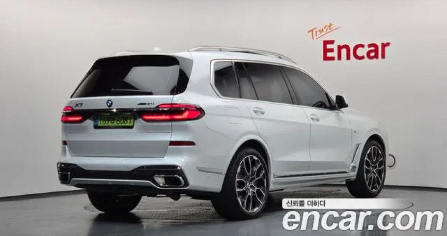Bmw X7 