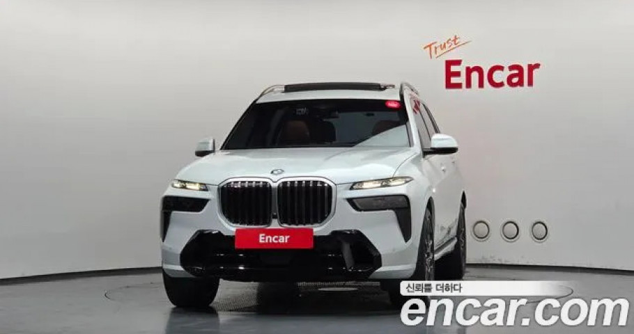 Bmw X7 