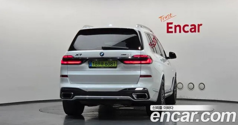 Bmw X7 