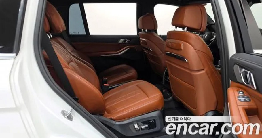 Bmw X7 