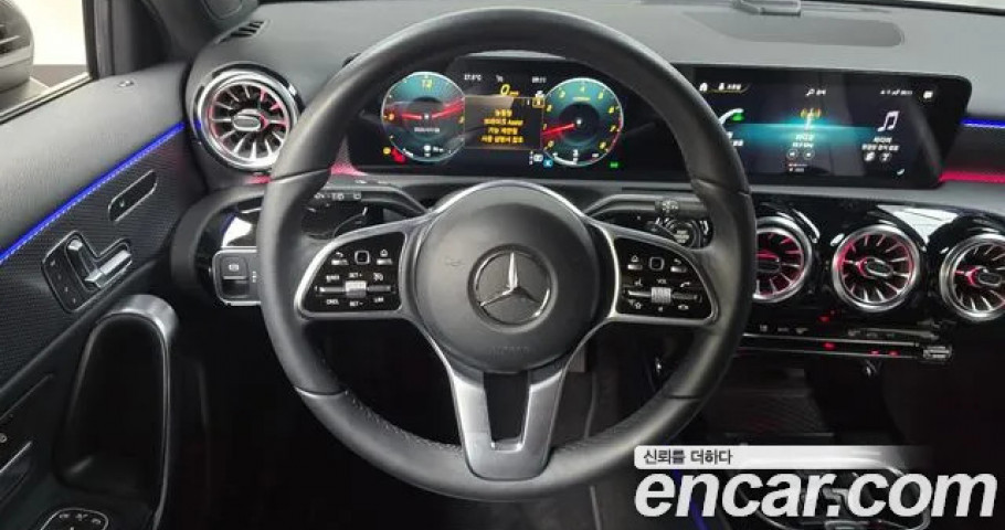 Mercedes-Benz A-Class 