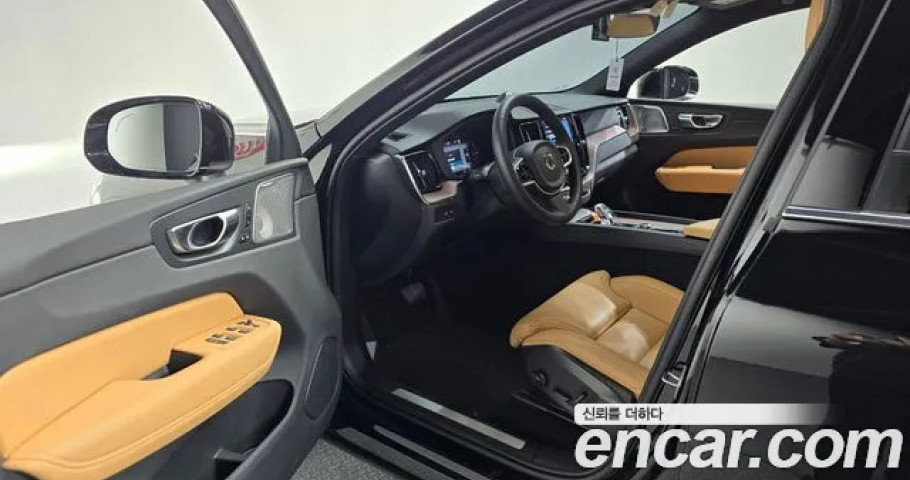 Volvo Xc60 