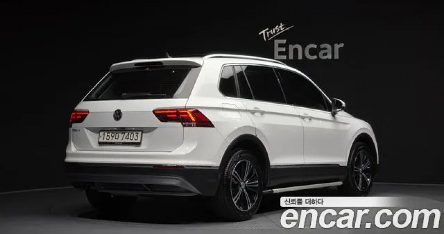 Volkswagen Tiguan 
