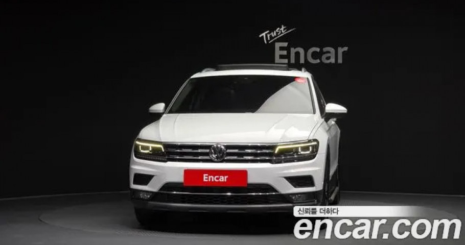 Volkswagen Tiguan 