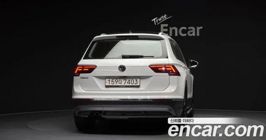 Volkswagen Tiguan 
