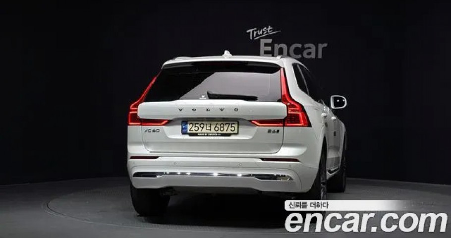Volvo Xc60 
