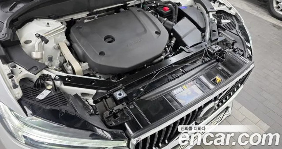 Volvo Xc60 