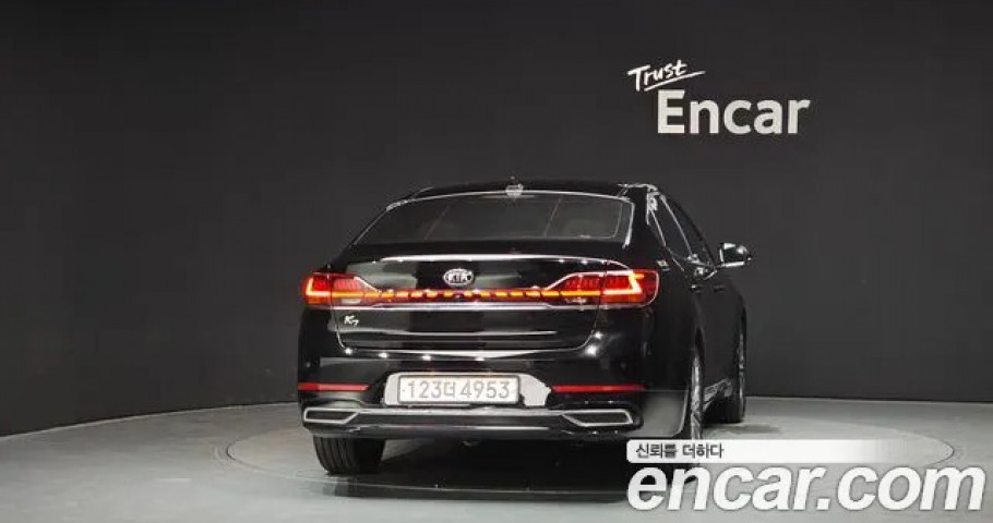 Kia K7 
