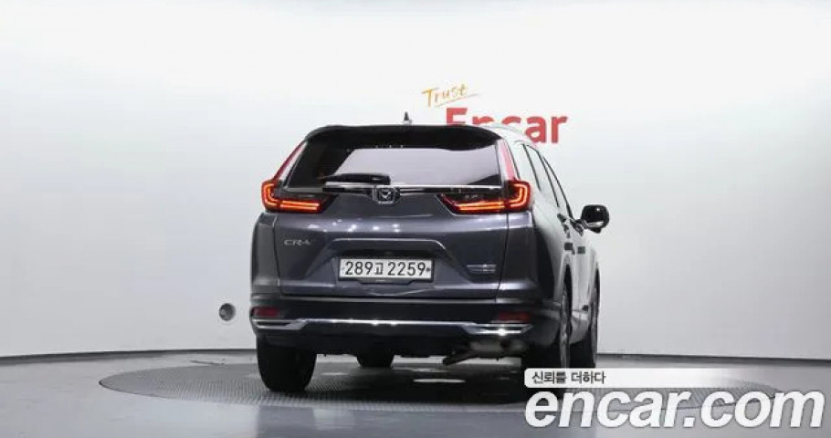 Honda Cr-V 