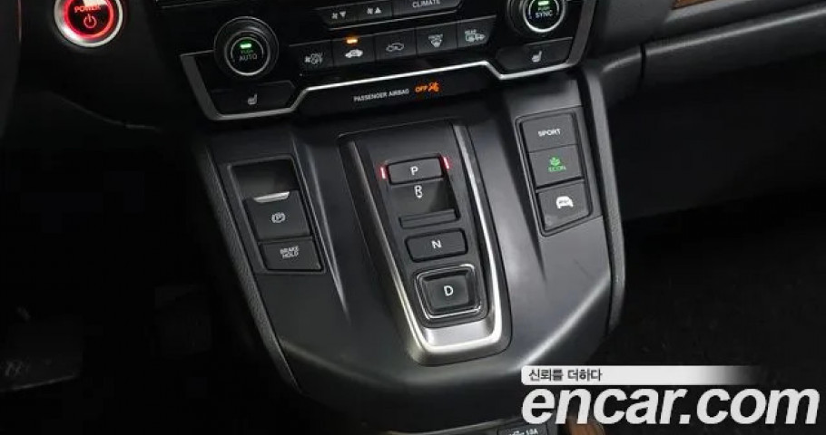 Honda Cr-V 