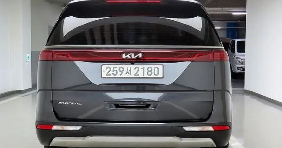 Kia Carnival 