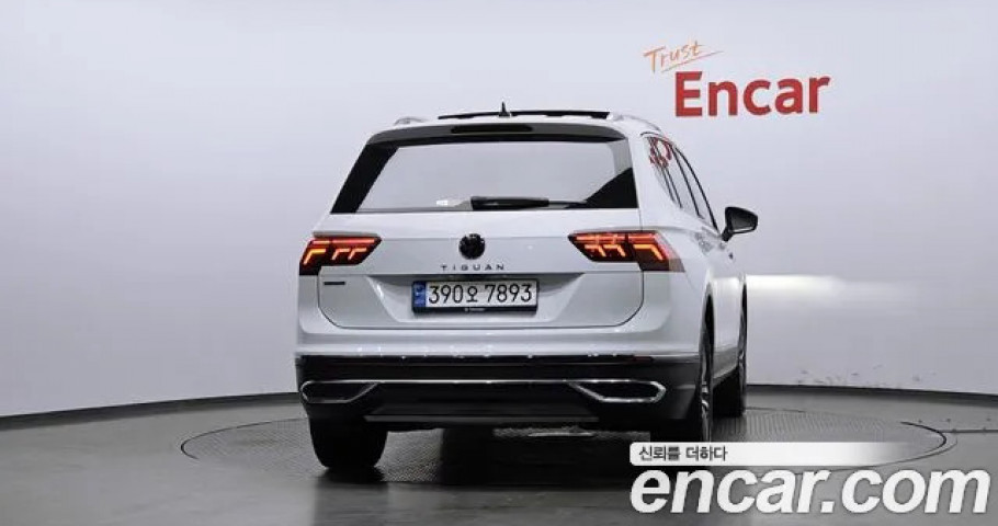 Volkswagen Tiguan 