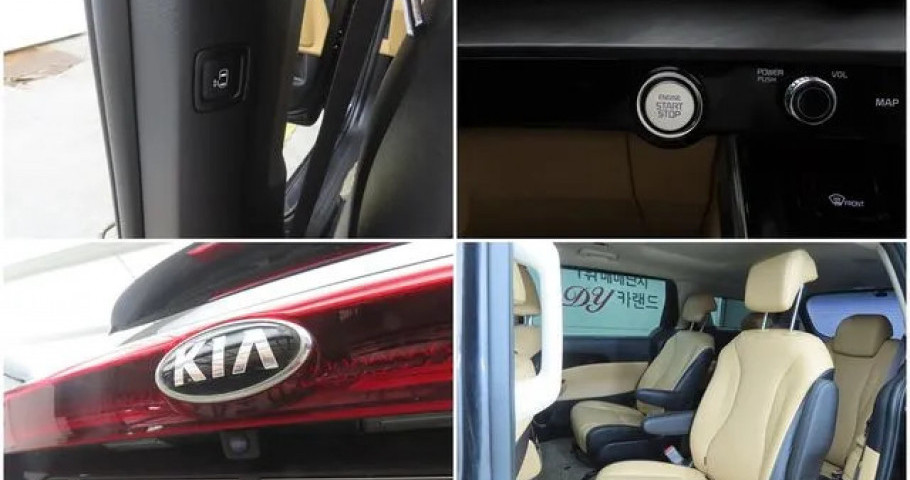 Kia Carnival 