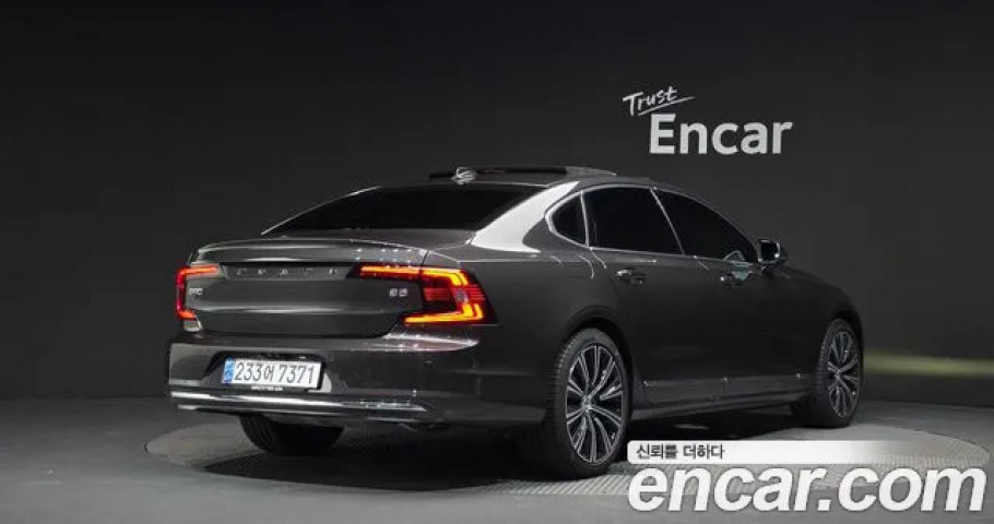 Volvo S90 