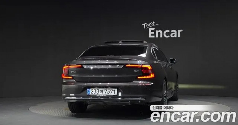 Volvo S90 