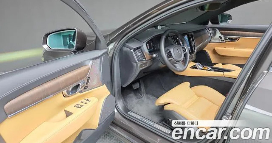 Volvo S90 