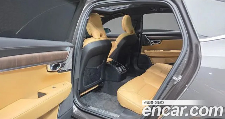 Volvo S90 