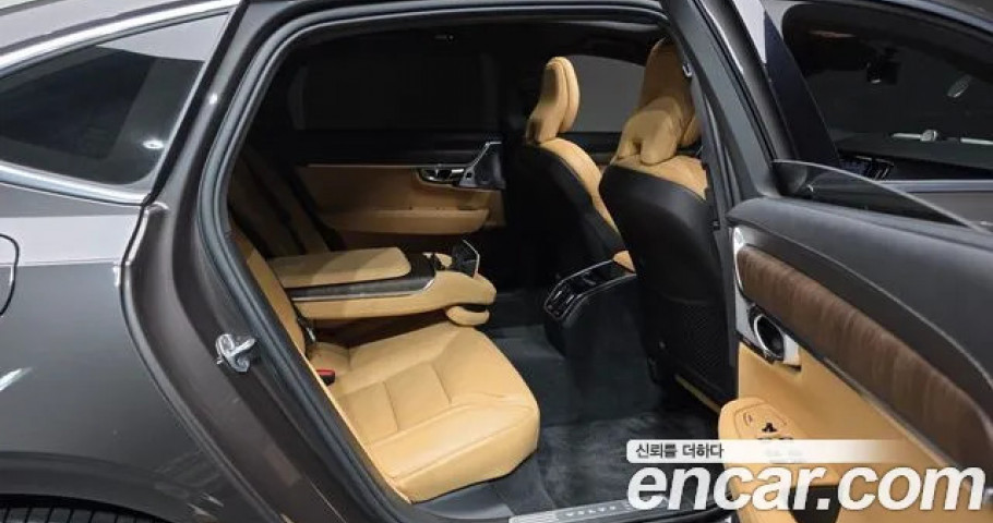 Volvo S90 